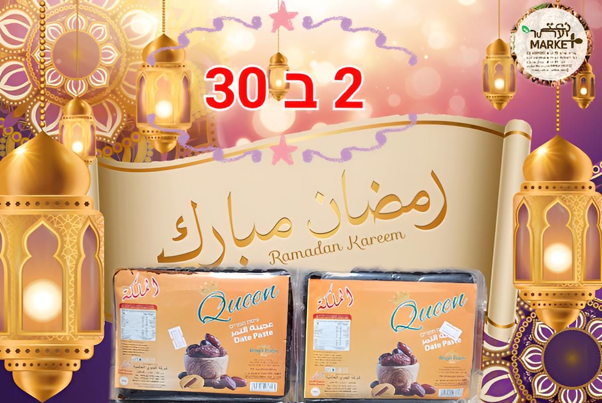 WhatsApp Image 2023-03-09 at 5.48.35 PM (2).jpg